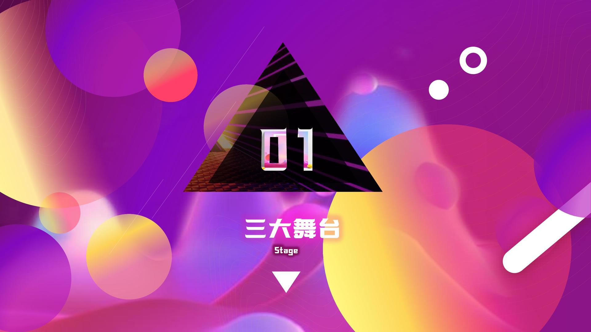 君投影视导演制片