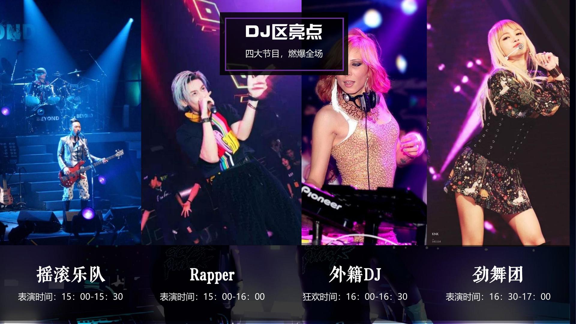 君投影视联合中国传媒大学成立“文化创新研究中心”